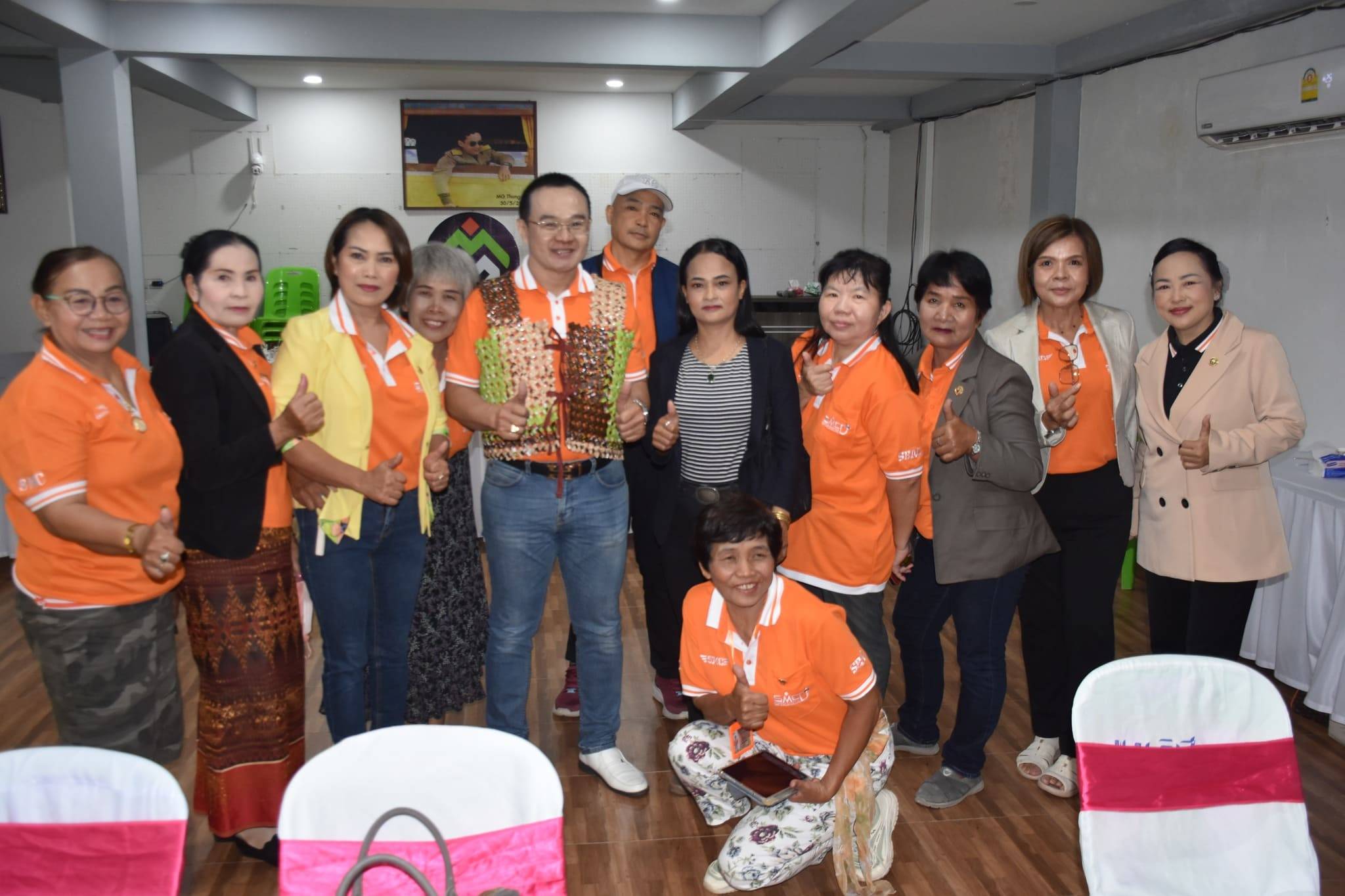 NDS ทุ่งสง
