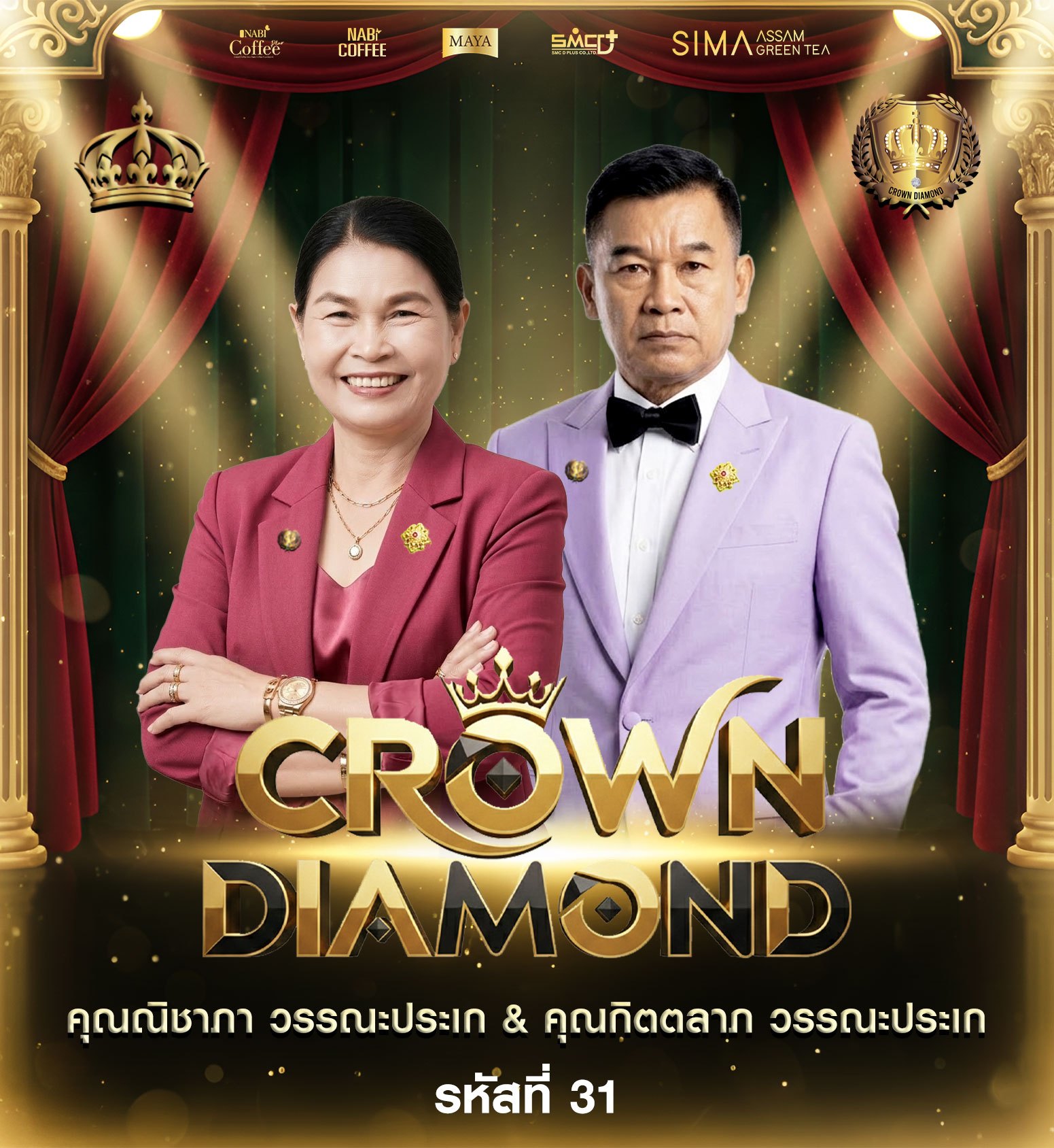 general.53863_title
