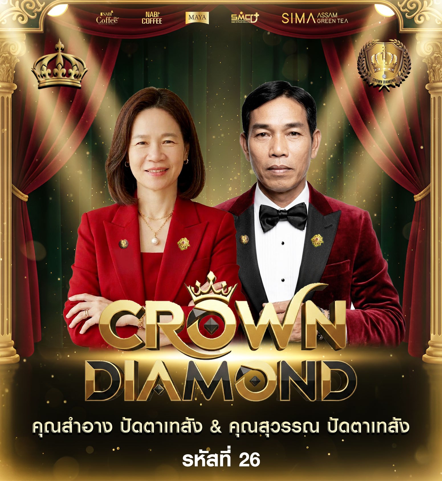 general.59965_title