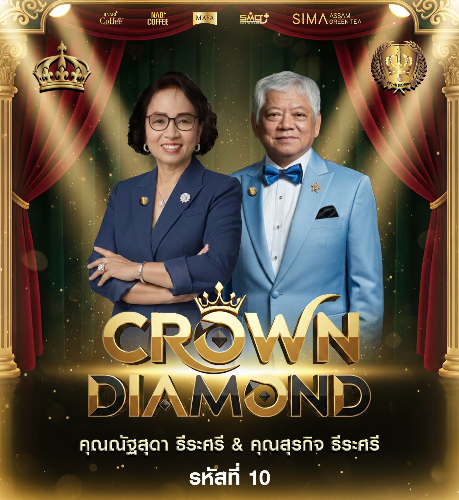 general.63165_title