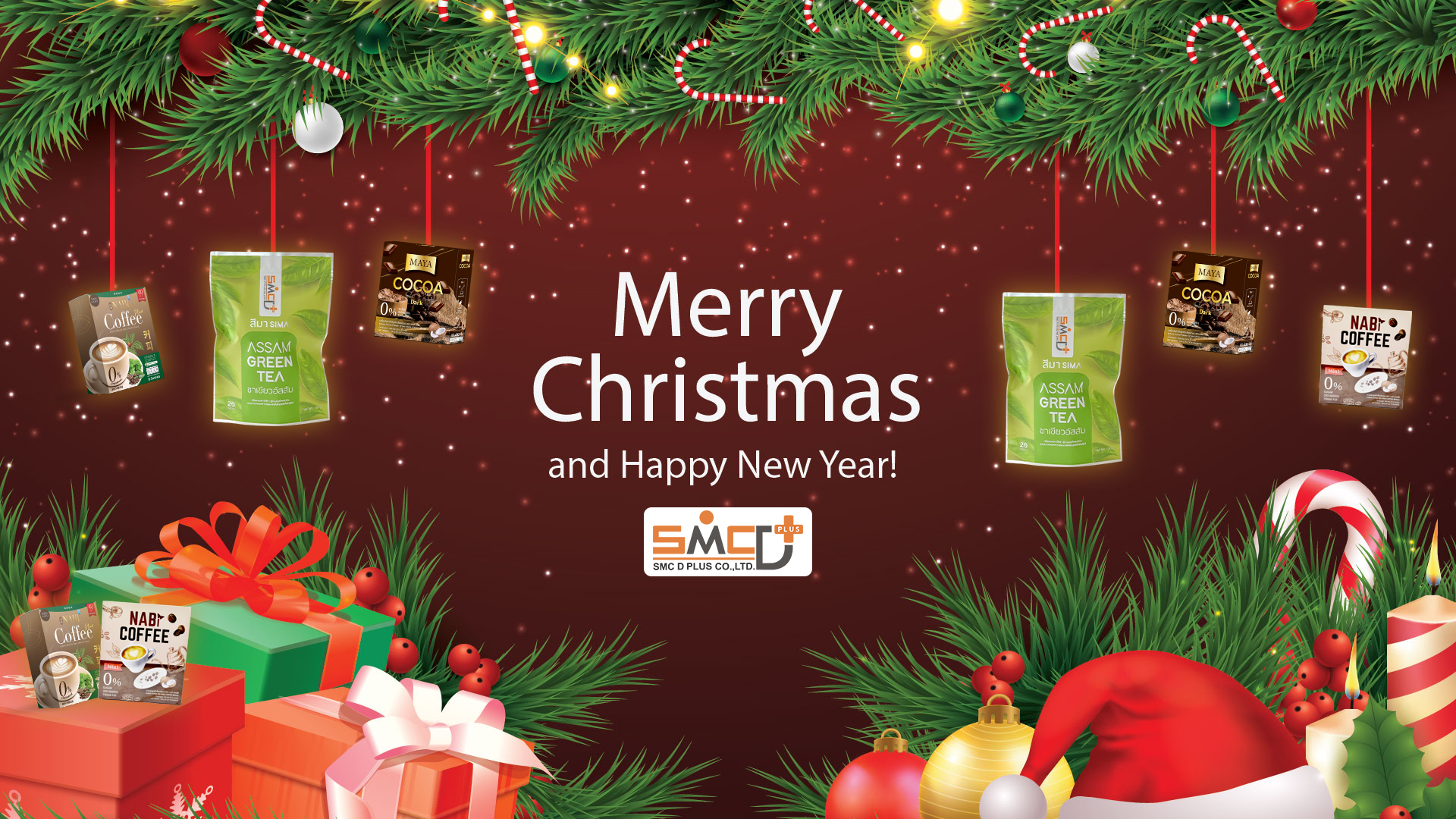 Merry Christmas & Happy New Year